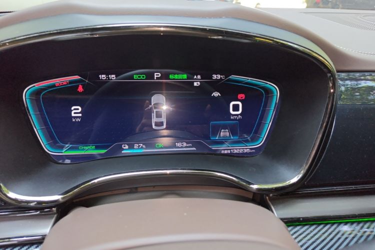 BYD Han 2022 car image #16