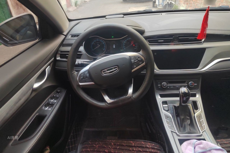 GEELY Emgrand 2021 car image #12