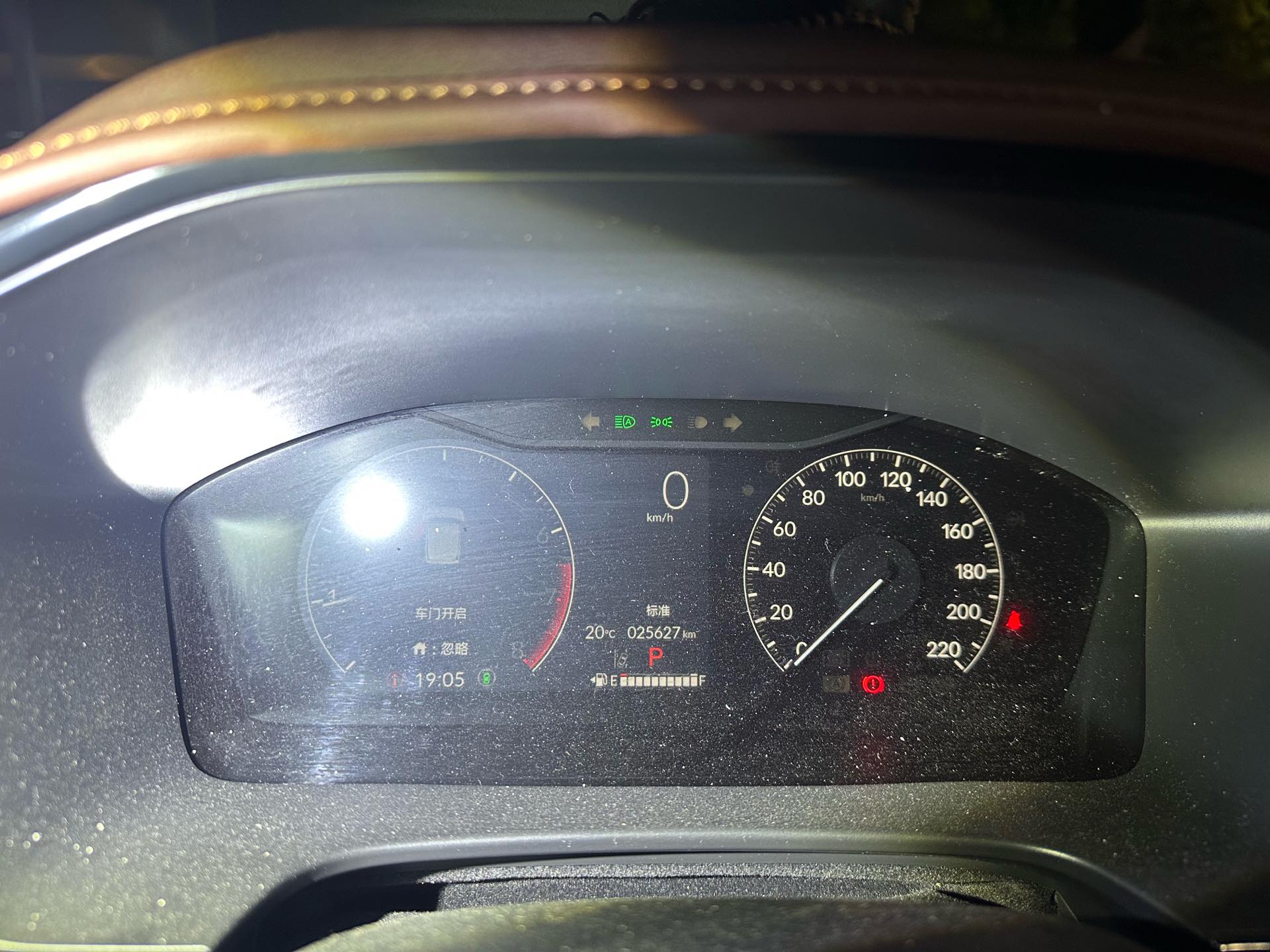 Honda CR-V 2022 car image #11