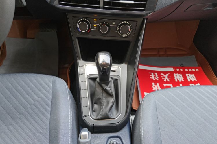 Volkswagen Lavida 2023 car image #14