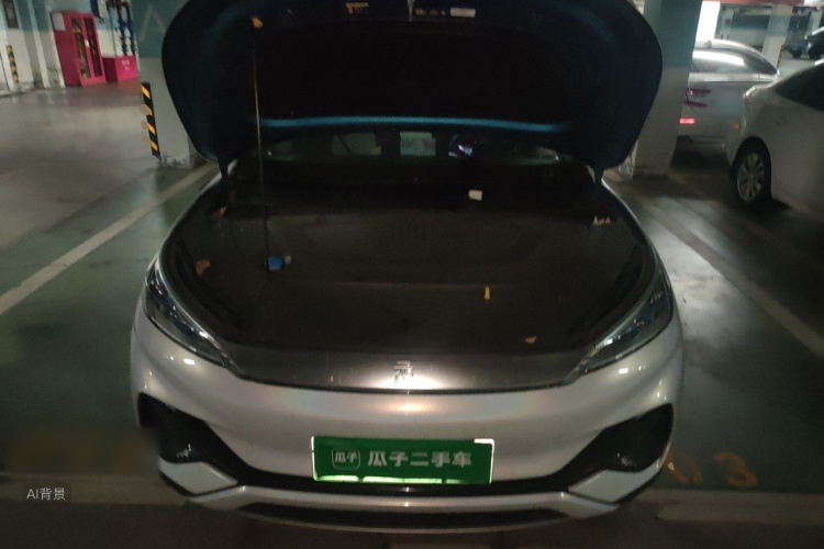 BYD Yuan Plus 2022 car image #22