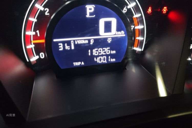 Honda CR-V 2019 car image #14