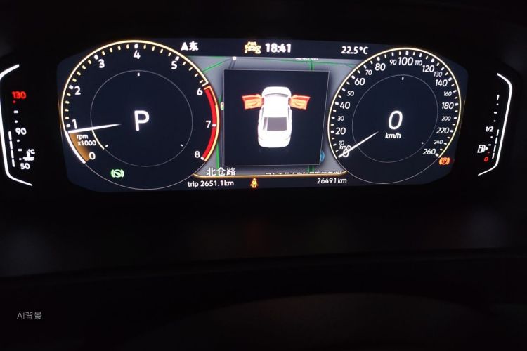 Volkswagen Lavida 2024 #14 Volkswagen Lavida 2024 صورة سيارة #14