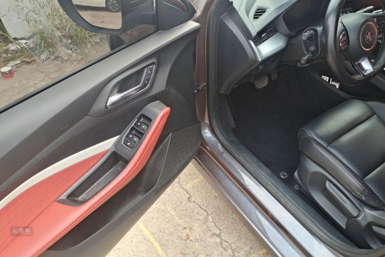 MG 5 2022 #18 MG 5 2022 car image #18