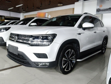 Volkswagen Tharu 2021 imagen de coche 