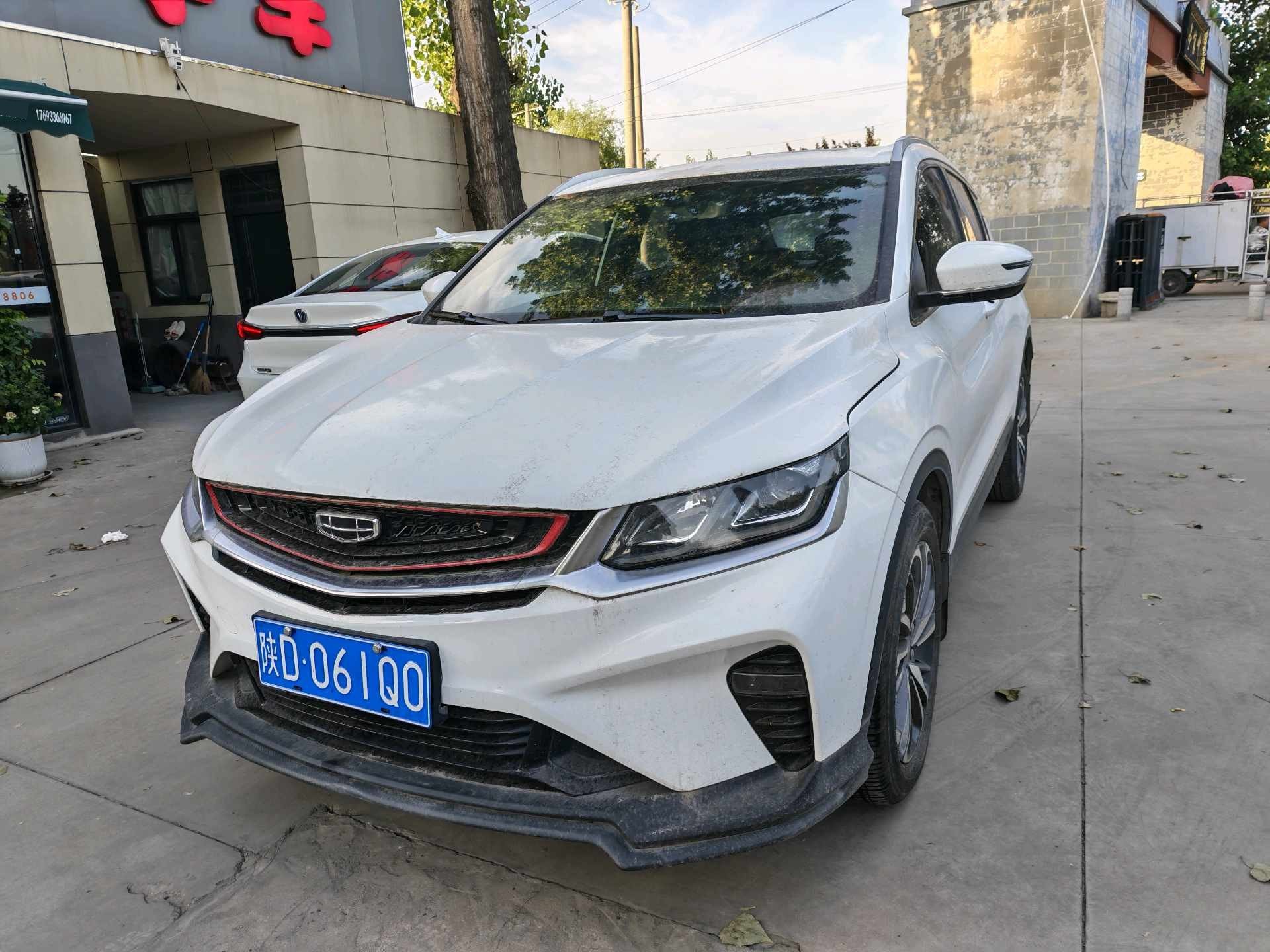 GEELY Coolray 2020 GEELY Coolray 2020 car image