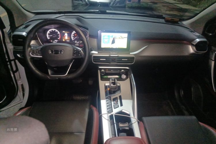GEELY Coolray 2021 #11 GEELY Coolray 2021 imagen de coche #11