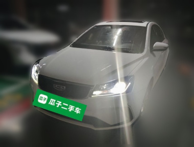 GEELY Emgrand 2021 GEELY Emgrand 2021 car image