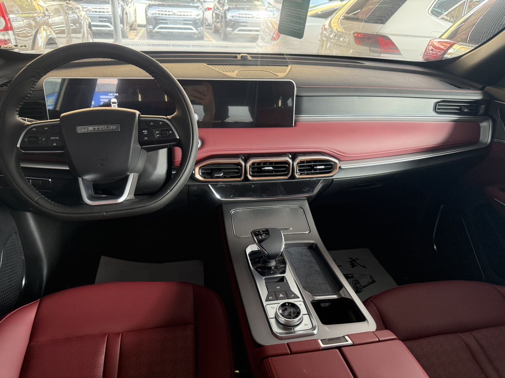 Jetour X70 PLUS 2026 image de voiture #4