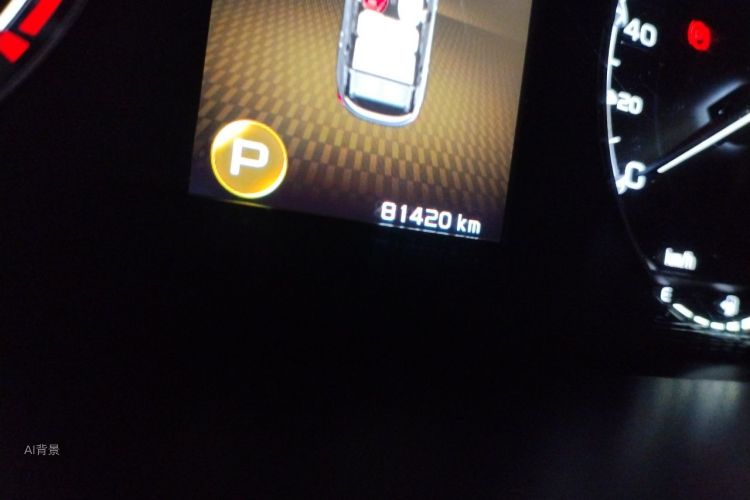 GEELY Coolray 2022 car image #14