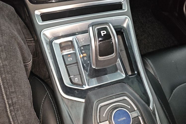 GEELY Emgrand New Energy 2021 car image #14