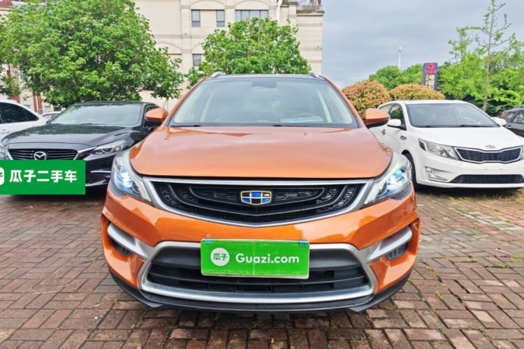 GEELY Emgrand GS 2018 #3 GEELY Emgrand GS 2018 car image #3
