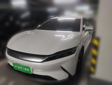 BYD Han 2021 imagen de coche 