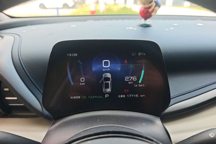 BYD Yuan Plus 2023 car image #13