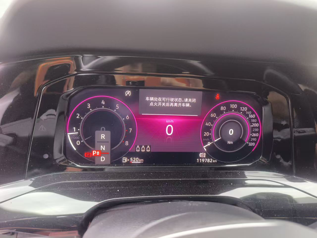 2022 #5 2022 imagem de carro #5