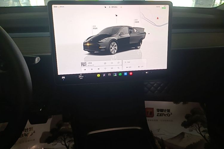 Tesla Model Y 2022 #13 Tesla Model Y 2022 car image #13