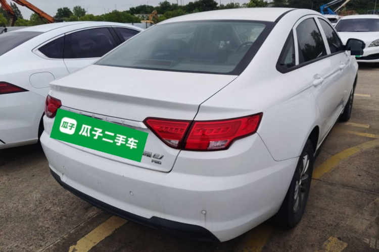 GEELY Emgrand New Energy 2023 car image #7