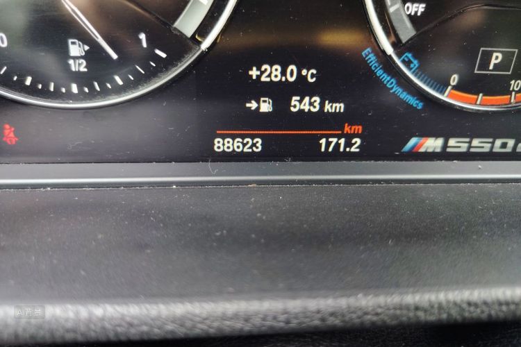 BMW X1 2021 #14 BMW X1 2021 immagine di auto #14