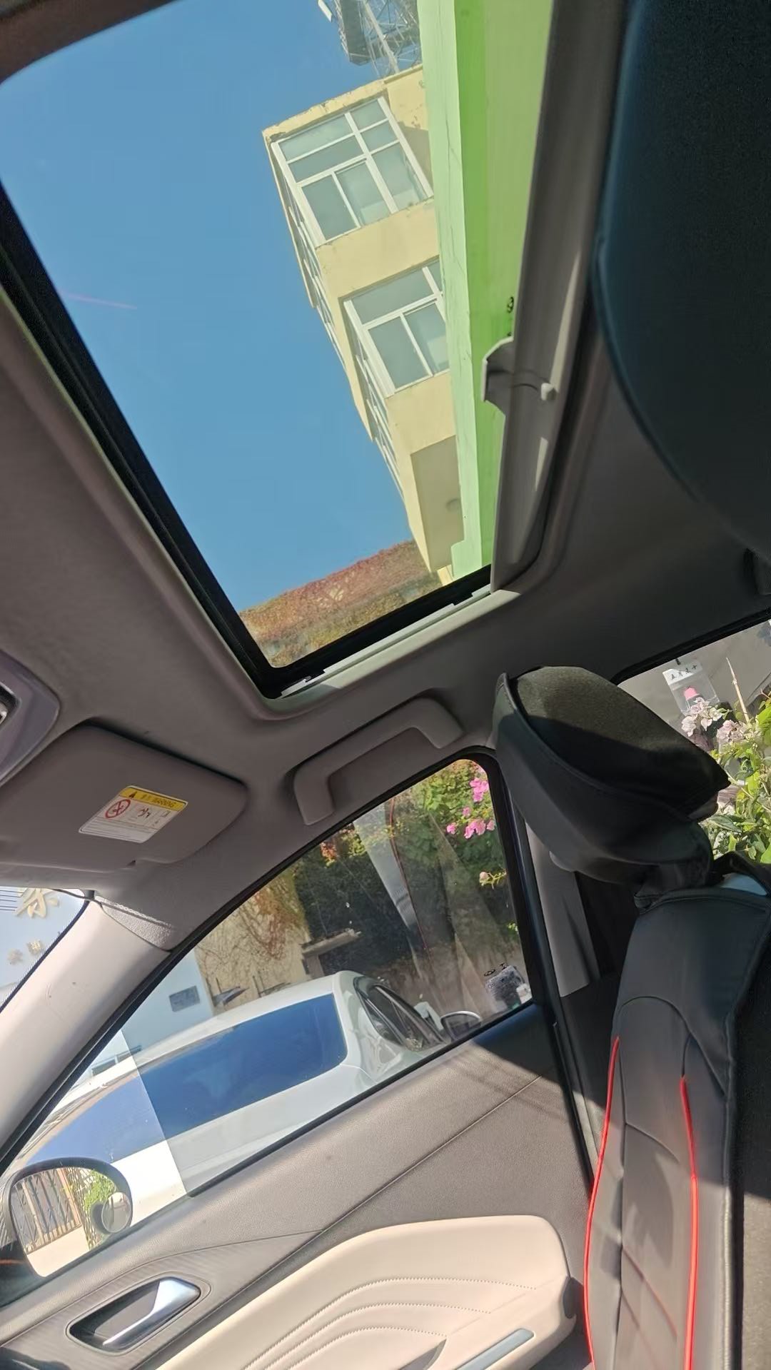 2023 car image #4