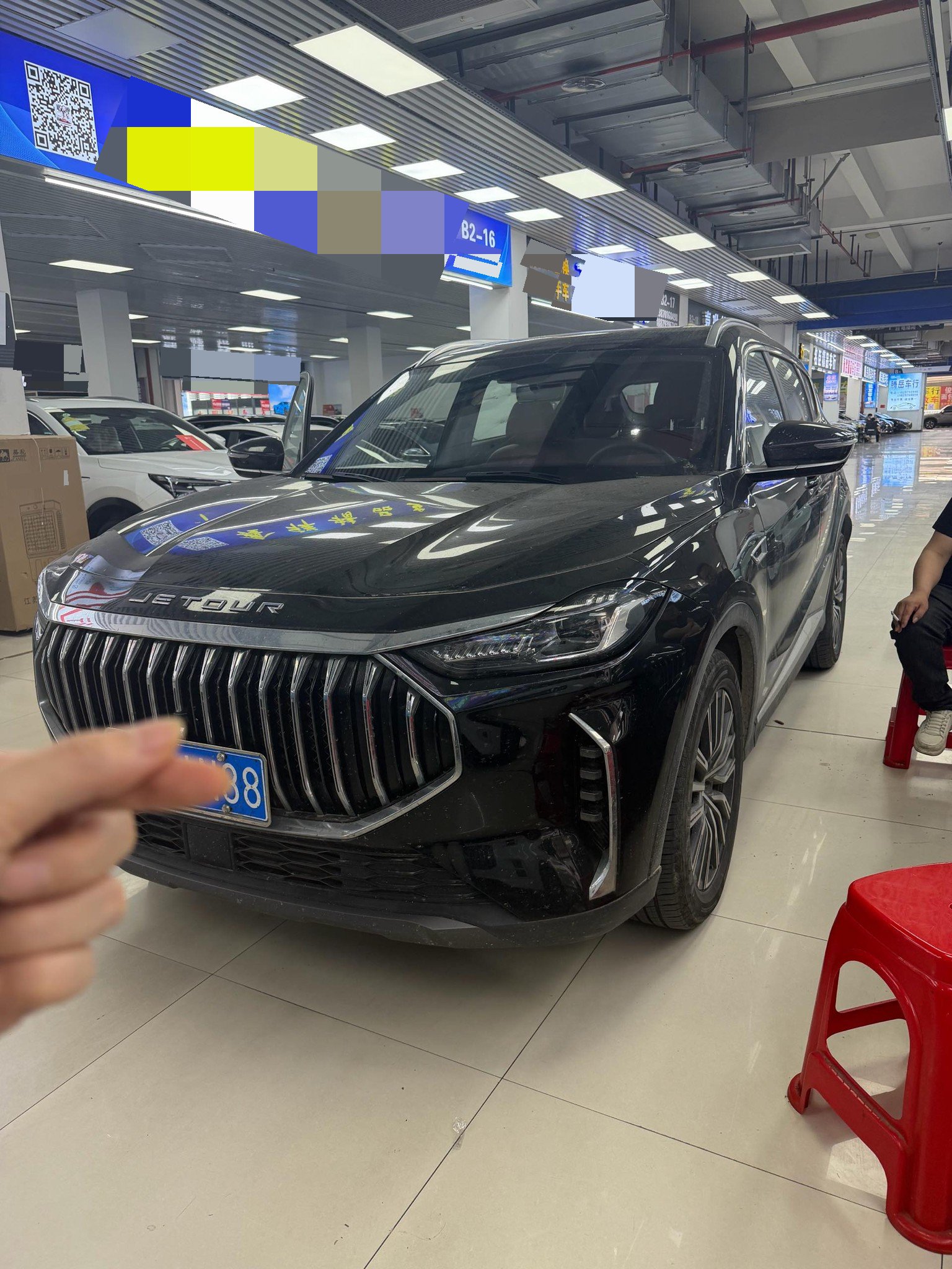 Jetour X70 PLUS 2024 car image 