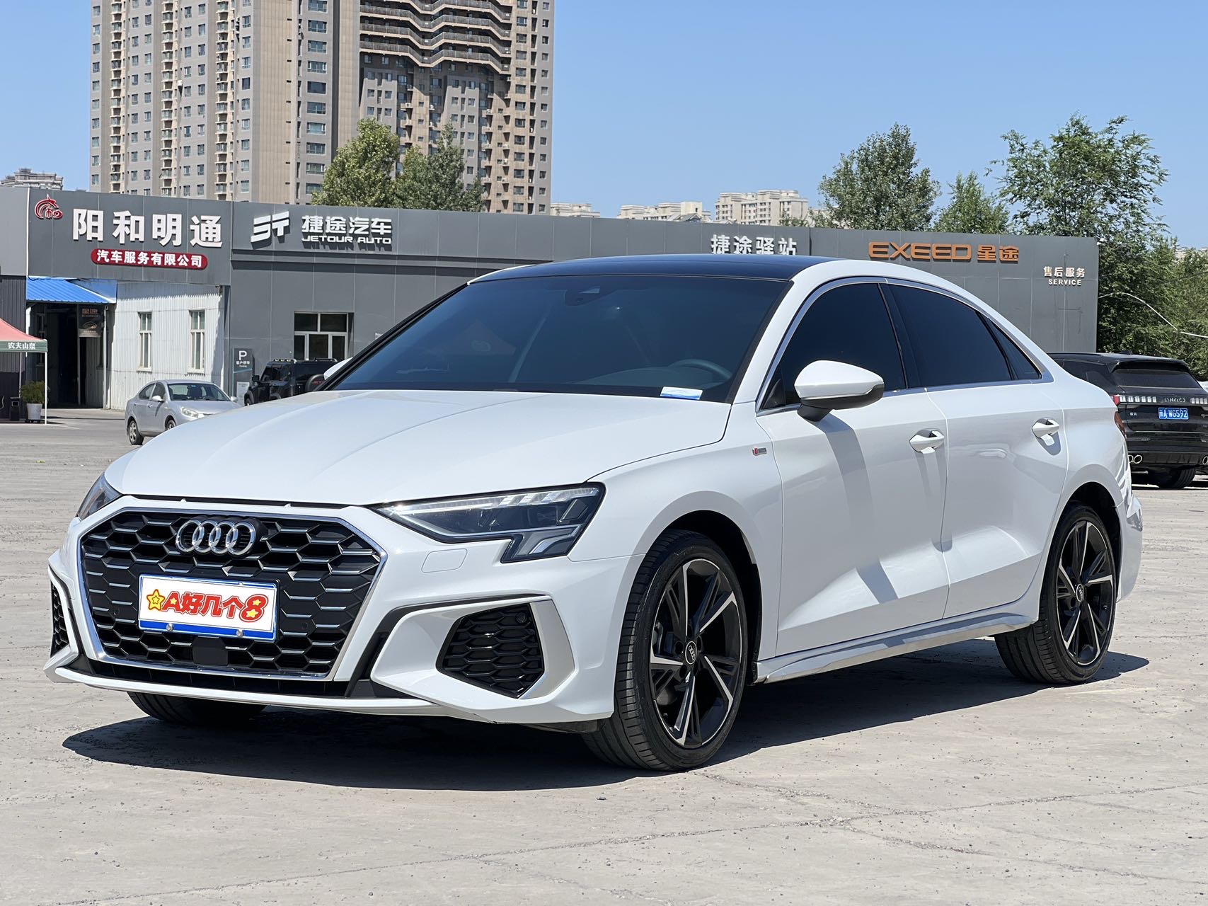 Audi A3 2022 car image 