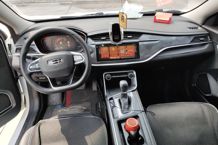 吉利汽车 缤瑞 2022 汽车图片 #10