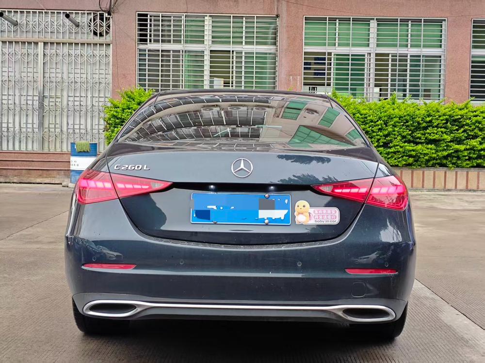 Mercedes-Benz C Class 2024 #4 Mercedes-Benz C Class 2024 image de voiture #4