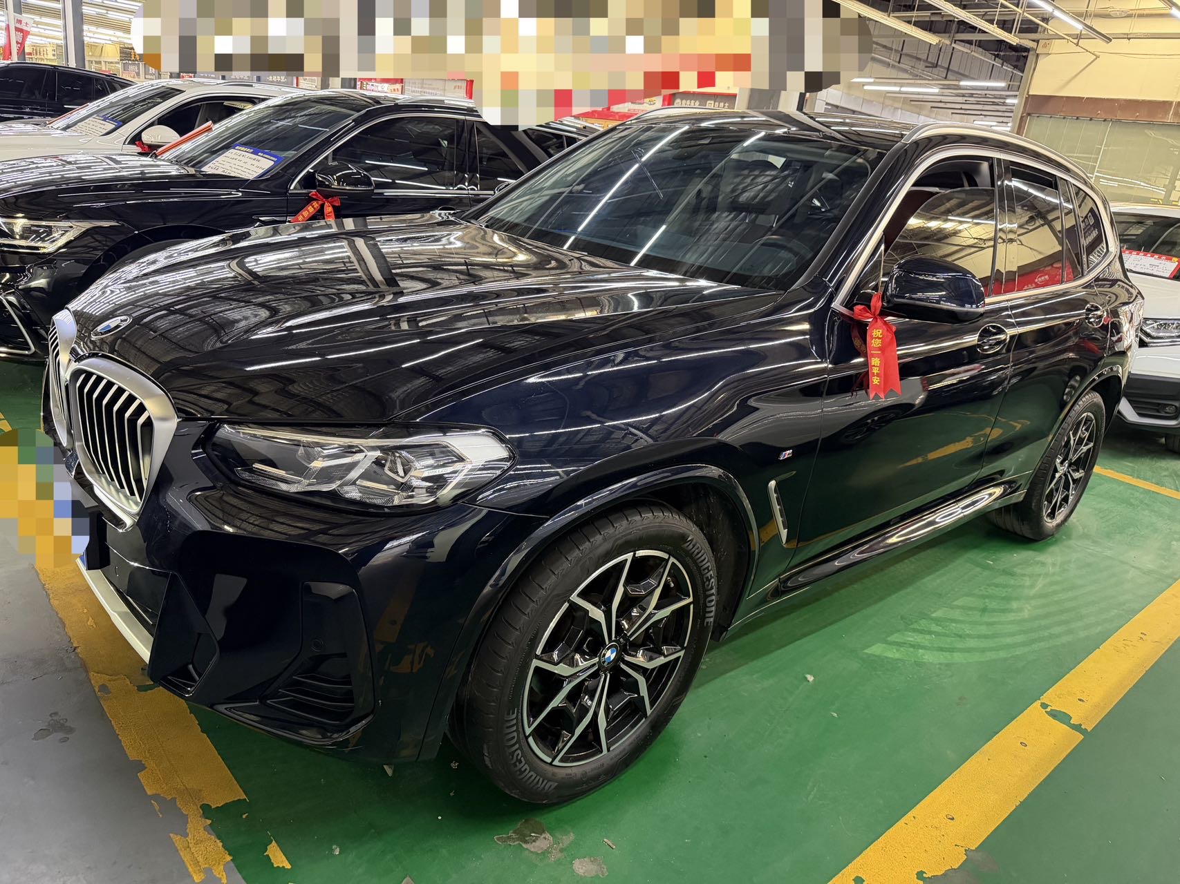 BMW X3 2023 BMW X3 2023 imagen de coche