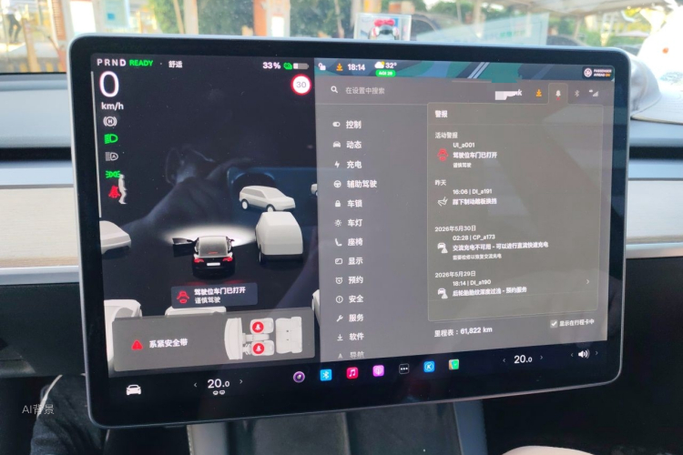 Tesla Model 3 2021 #15 Tesla Model 3 2021 car image #15