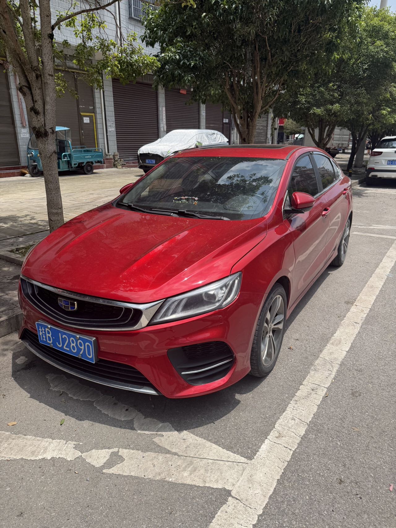 GEELY Binray 2019 GEELY Binray 2019 صورة سيارة