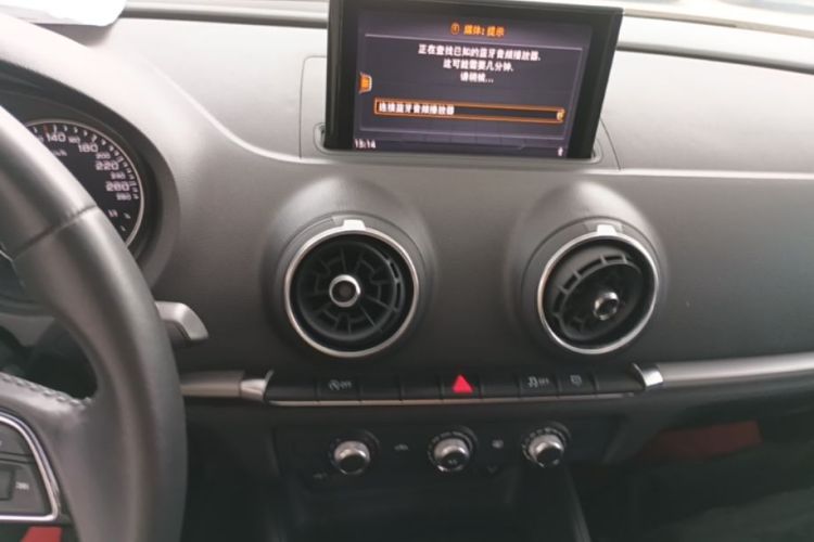 Audi A3 2018 #13 Audi A3 2018 immagine di auto #13