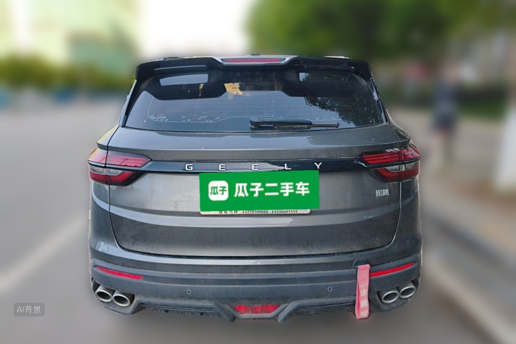 GEELY Coolray 2022 car image #6