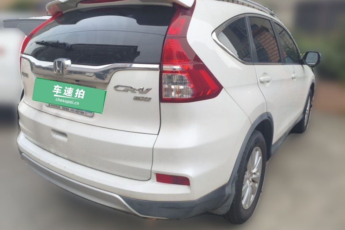 Honda CR-V 2015 #4 Honda CR-V 2015 car image #4