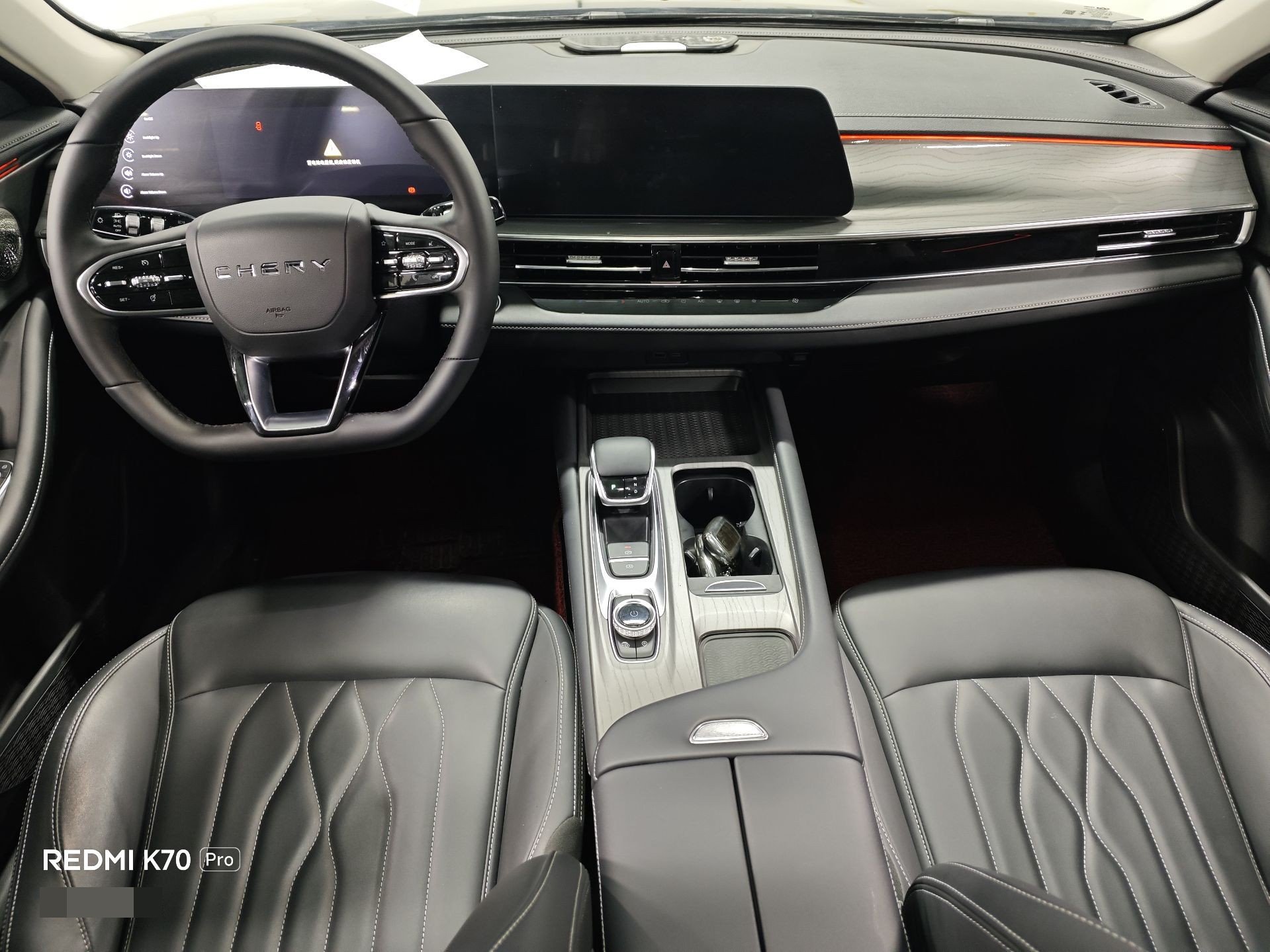Chery Arrizo 8 2023 car image #6
