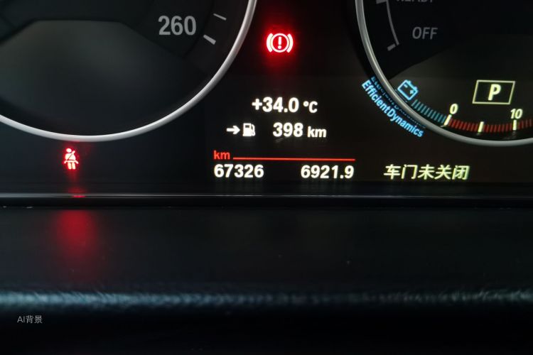 BMW 3 Series 2019 #14 BMW 3 Series 2019 car image #14