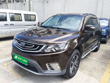 GEELY Vision X6 2016 GEELY Vision X6 2016 imagem de carro