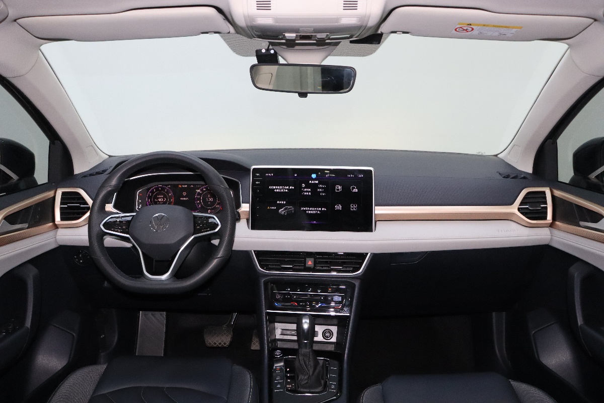 Volkswagen Tharu 2024 #4 Volkswagen Tharu 2024 imagem de carro #4