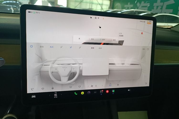 Tesla Model Y 2022 car image #17
