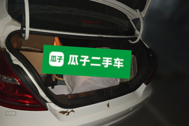 GEELY Emgrand 2015 #21 GEELY Emgrand 2015 car image #21