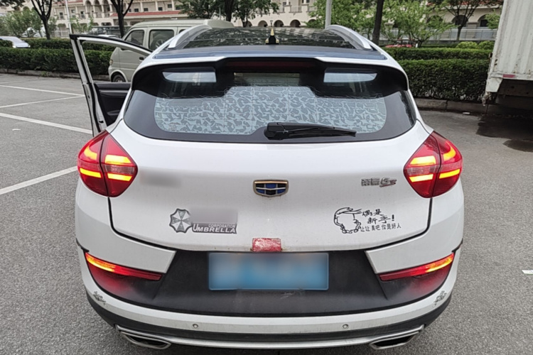 GEELY Emgrand GS 2017 #4 GEELY Emgrand GS 2017 car image #4