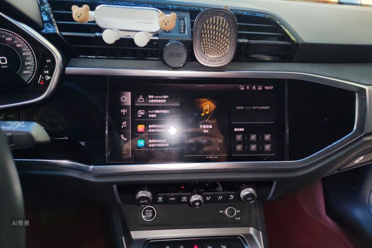 Audi Q3 2022 immagine di auto #15