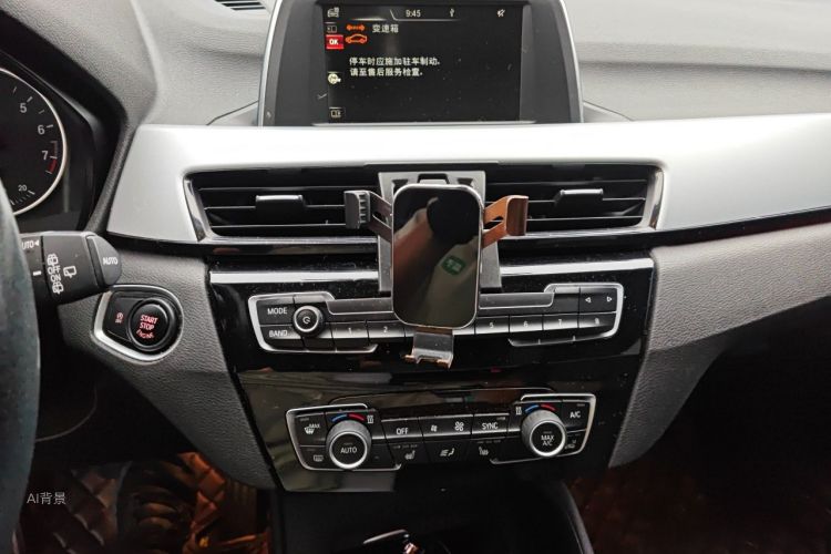 BMW X1 2017 car image #15