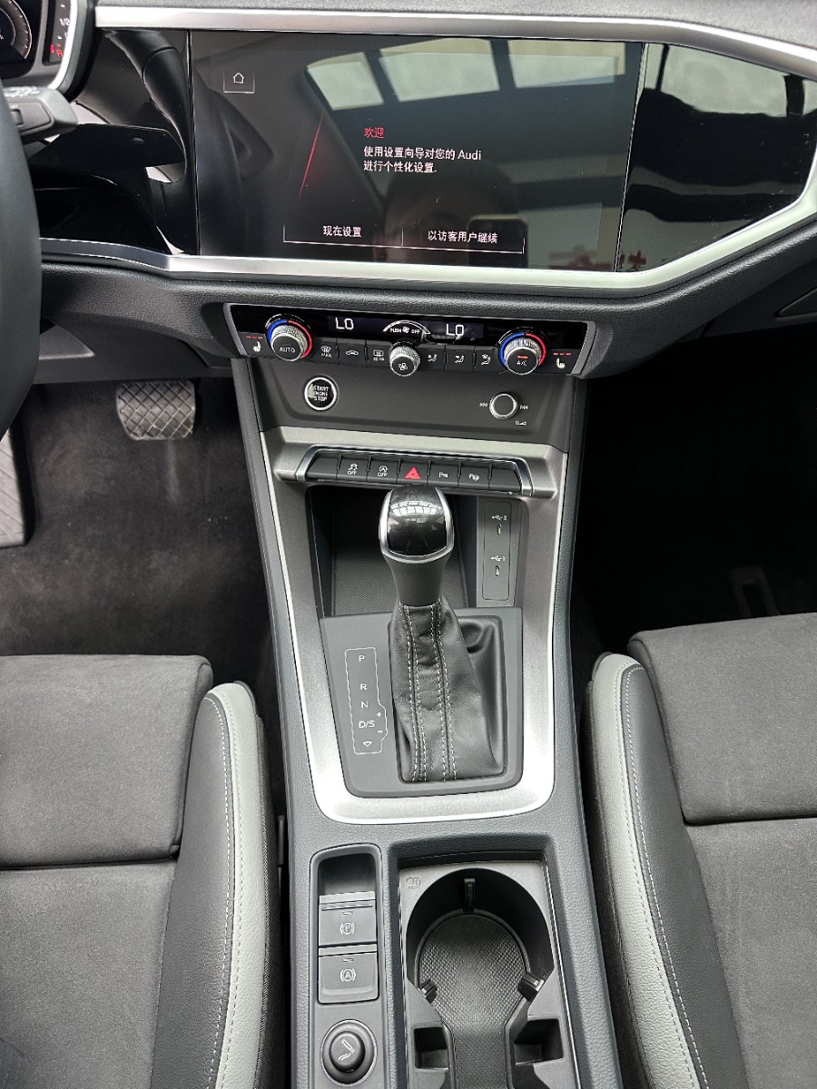 Audi Q3 2023 car image #14
