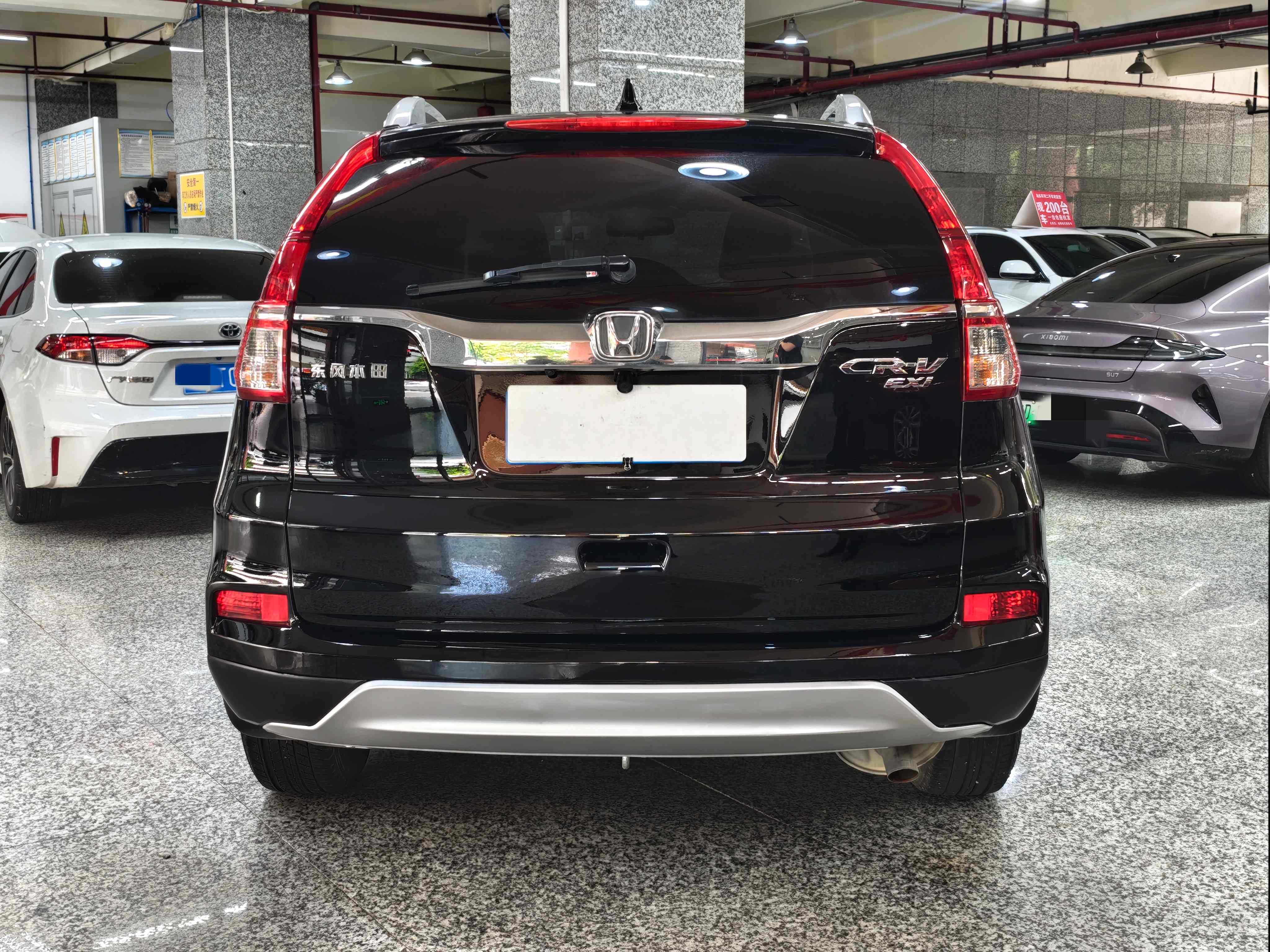 Honda CR-V 2015 #10 Honda CR-V 2015 car image #10