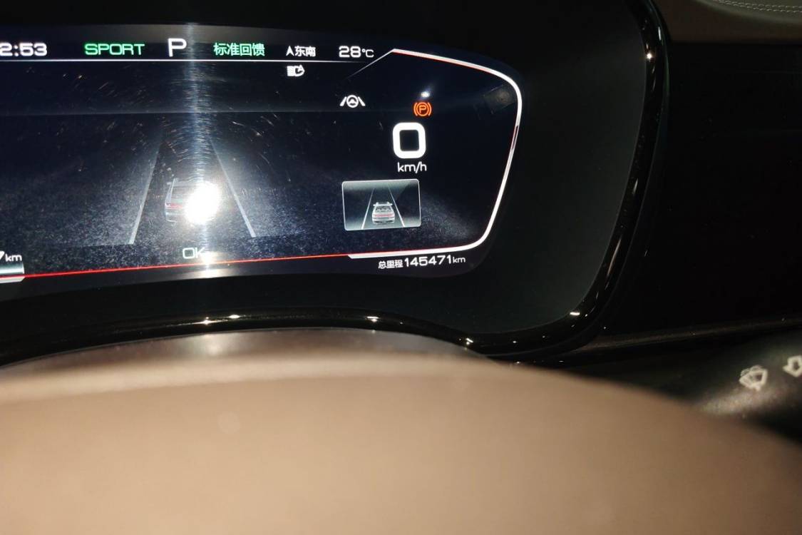 BYD Han 2022 car image #25