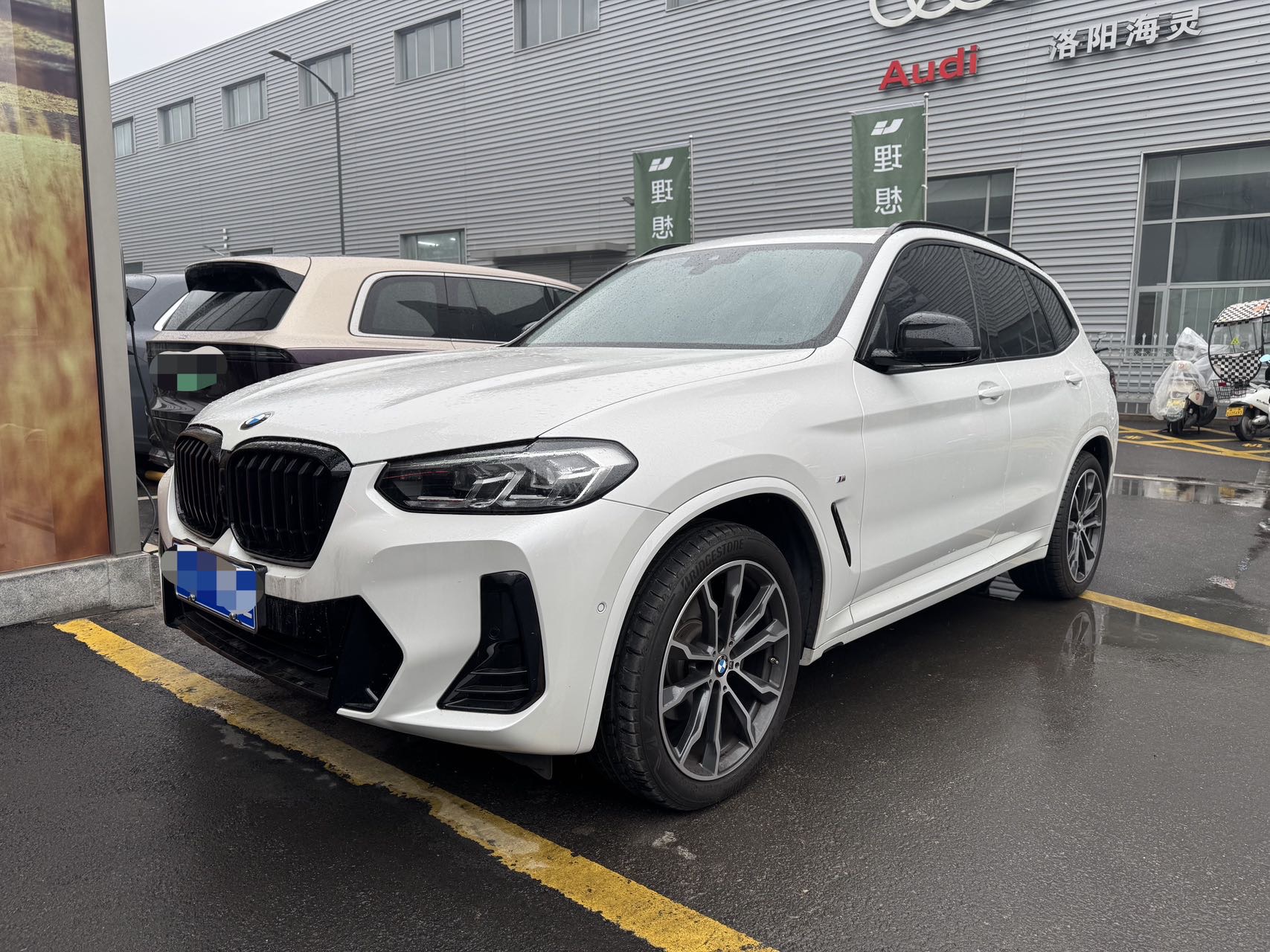 BMW X3 2023 BMW X3 2023 car image