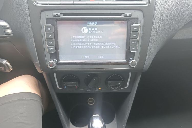 Volkswagen Polo 2016 car image #13