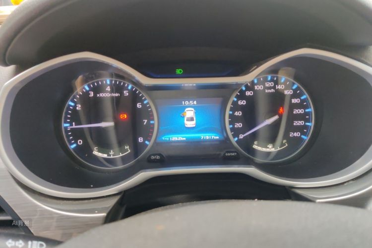 GEELY Emgrand 2017 #13 GEELY Emgrand 2017 car image #13