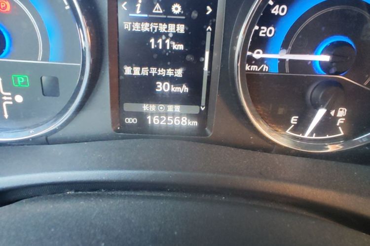 Toyota Corolla 2018 #10 Toyota Corolla 2018 car image #10