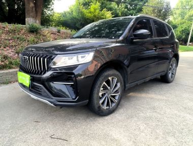 GEELY Vision X6 2022 GEELY Vision X6 2022 car image